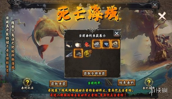 更微妙更多维，996传奇盒子最新手游“焱虎专属”奇遇羁绊玩转追忆_更微妙更多维，996传奇盒子最新手游“焱虎专属”奇遇羁绊玩转追忆_