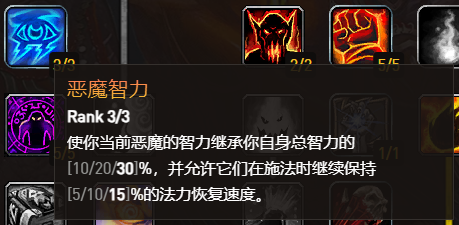 _魔兽世界乌龟能学什么技能_怀旧服乌龟书