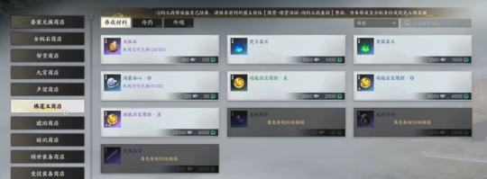 叠纸为什么不和腾讯合作了__叠纸和网易的关系