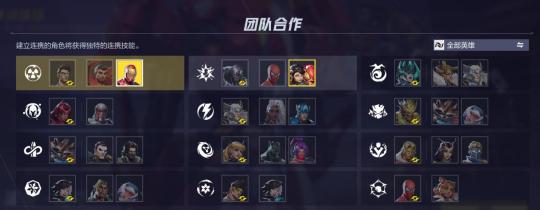 叠纸为什么不和腾讯合作了_叠纸和网易的关系_