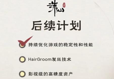 叠纸和网易的关系__叠纸为什么不和腾讯合作了