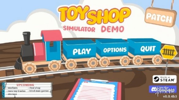 2025年最值得期待的模拟游戏！Toy Shop Simulator玩具店模拟器能否成为你的终极玩具帝国？