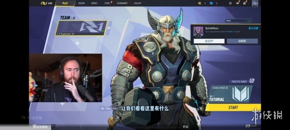 漫威pk漫威反叛_漫威全球票房_