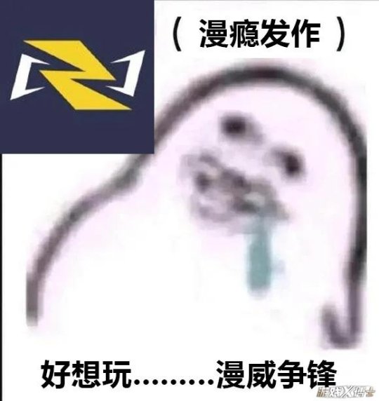 _红遍全球主打嗨曲mp3_梦网易是什么业务