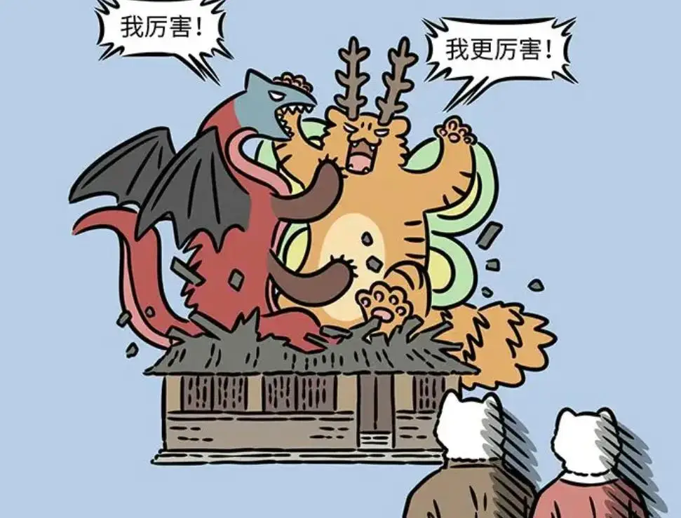 怪兽拆楼_怪兽拆学校是哪集_