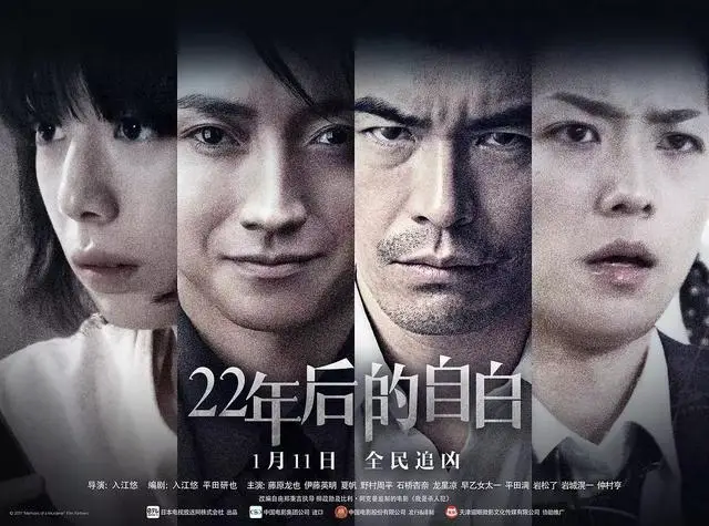 你敢相信，本周要上映近二十部电影_你敢相信，本周要上映近二十部电影_