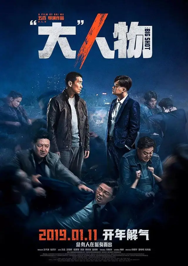 _你敢相信，本周要上映近二十部电影_你敢相信，本周要上映近二十部电影