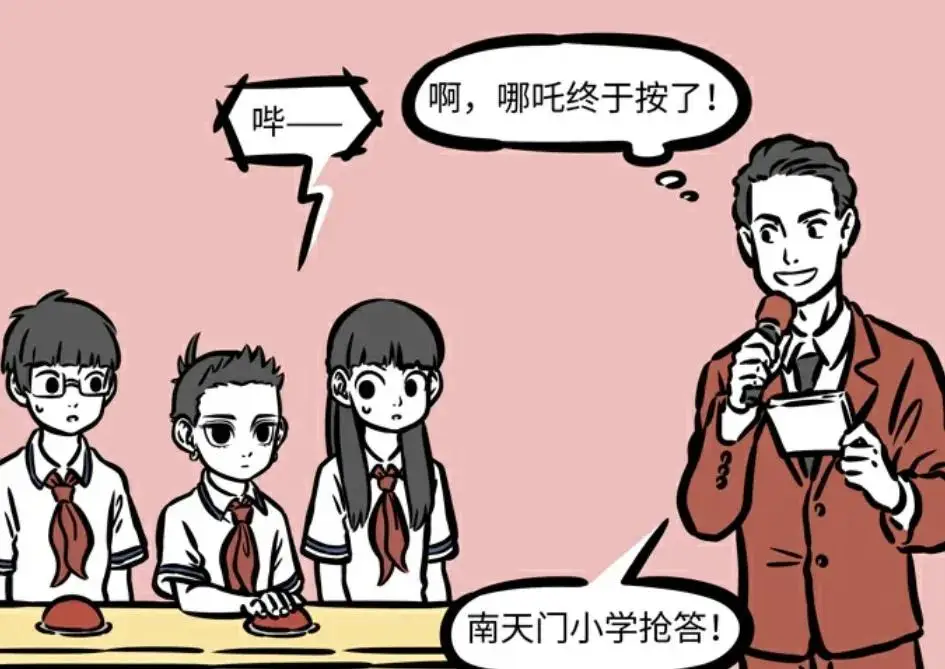 哪吒误会李靖__李靖对哪吒有没有父爱