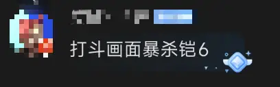 _日本铠甲勇士系列有哪些_铠甲勇士请日本做特效