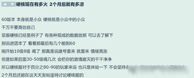 _魔兽周年庆典一览表_魔兽周年庆是几月几号