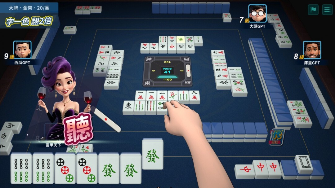 光谱资讯网站__新闻资讯开放平台