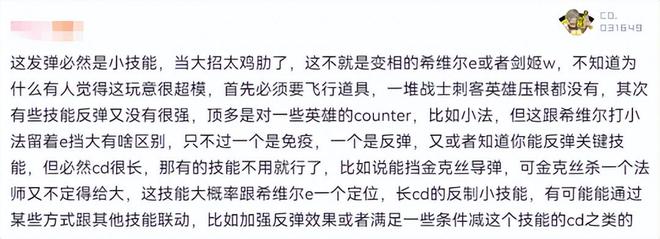 梅尔练吗_梅尔tag_