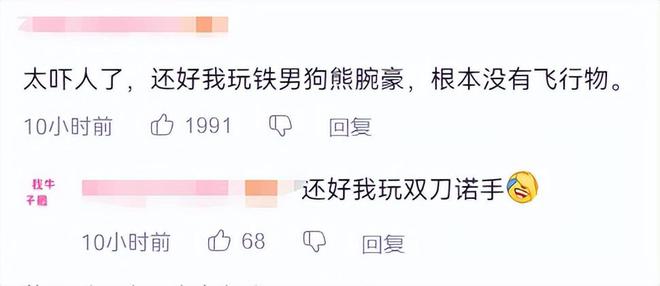 _梅尔tag_梅尔练吗