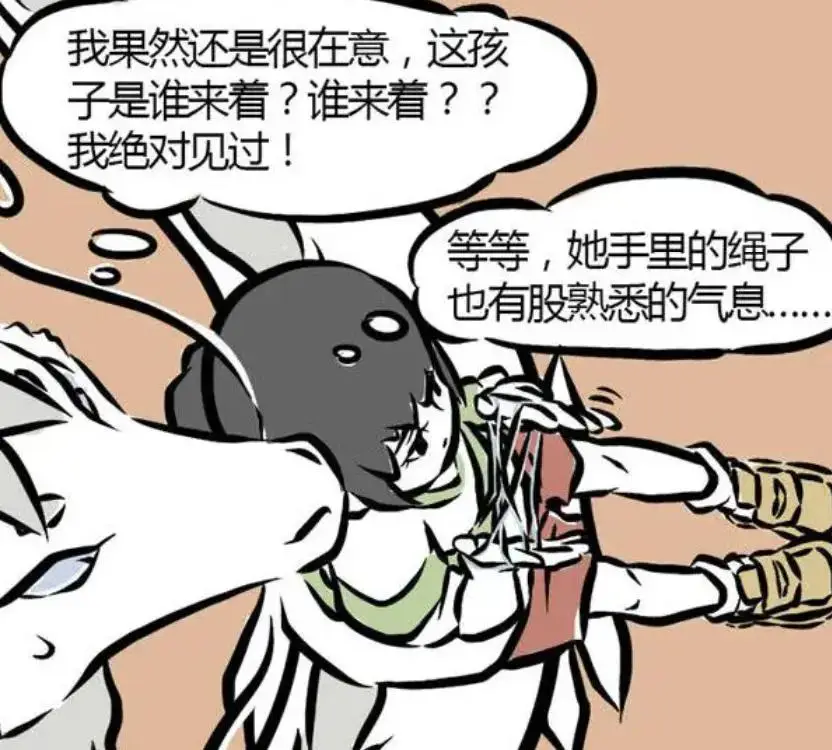 _哪吒敖丙肉车图_哪吒之魔童降世敖丙壁纸