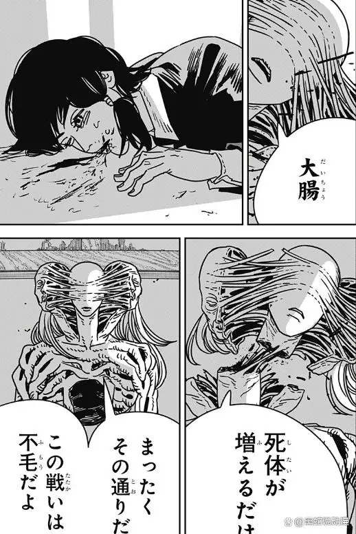 _30cm契约恶魔漫画免费_恶魔契约_有妖气漫画