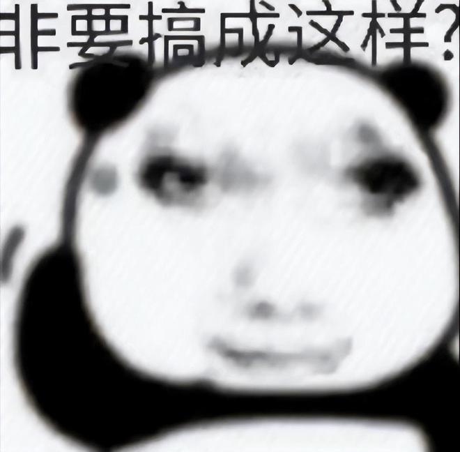 “盒武器”上分！发了7年福利的美女博主，突然被发现不是人_“盒武器”上分！发了7年福利的美女博主，突然被发现不是人_