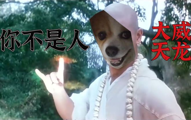 _“盒武器”上分！发了7年福利的美女博主，突然被发现不是人_“盒武器”上分！发了7年福利的美女博主，突然被发现不是人