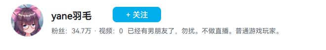 “盒武器”上分！发了7年福利的美女博主，突然被发现不是人__“盒武器”上分！发了7年福利的美女博主，突然被发现不是人