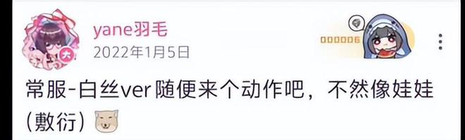 “盒武器”上分！发了7年福利的美女博主，突然被发现不是人__“盒武器”上分！发了7年福利的美女博主，突然被发现不是人