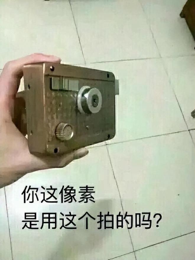 “盒武器”上分！发了7年福利的美女博主，突然被发现不是人_“盒武器”上分！发了7年福利的美女博主，突然被发现不是人_