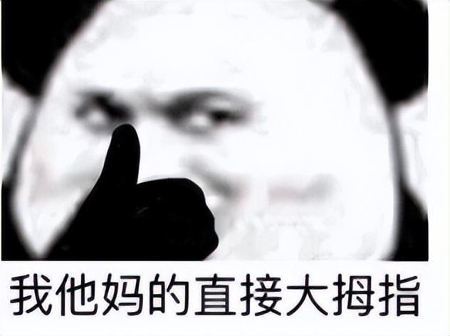 “盒武器”上分！发了7年福利的美女博主，突然被发现不是人_“盒武器”上分！发了7年福利的美女博主，突然被发现不是人_