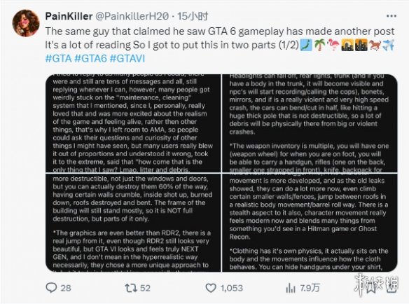 荒野大镖客gta__ps5荒野大镖客次世代