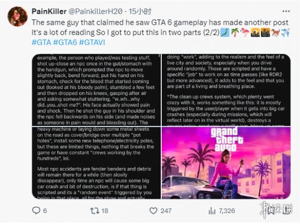 荒野大镖客gta__ps5荒野大镖客次世代