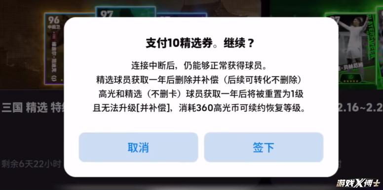 网易老总丁磊表情包_网易游戏ceo丁磊百科_