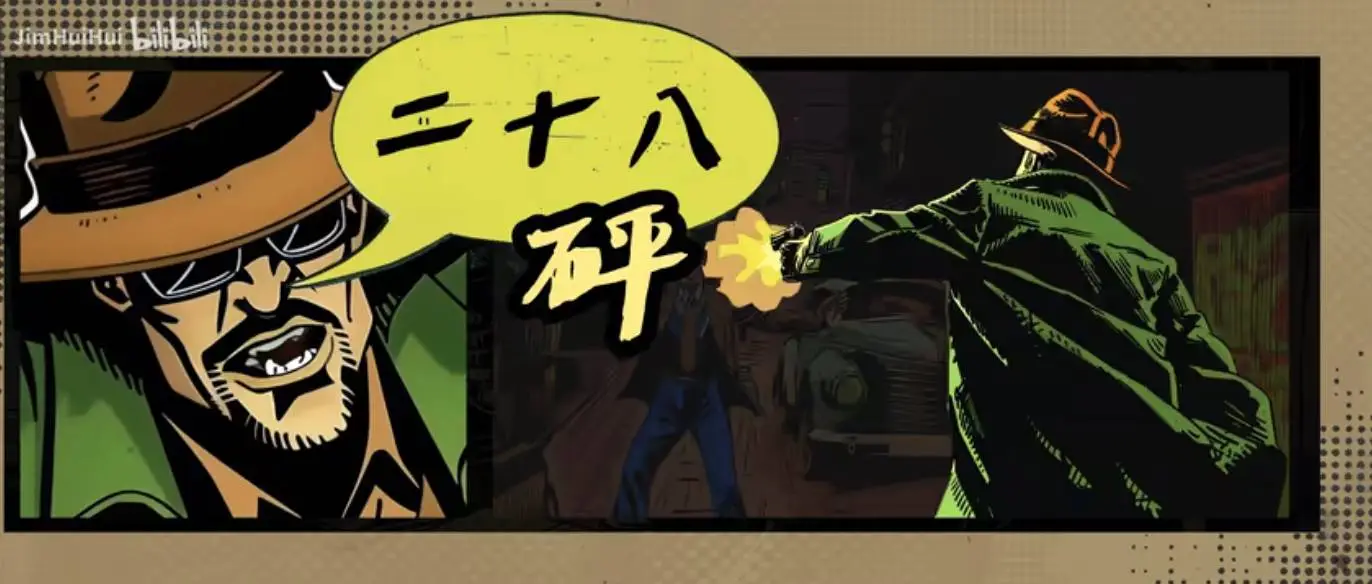 短片制作人员名单__短片演职人员模板