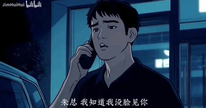短片演职人员模板_短片制作人员名单_