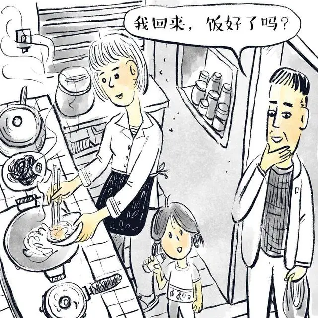 人间值得·系列漫画【七】红红的袁婆婆芳龄96__人间值得·系列漫画【七】红红的袁婆婆芳龄96