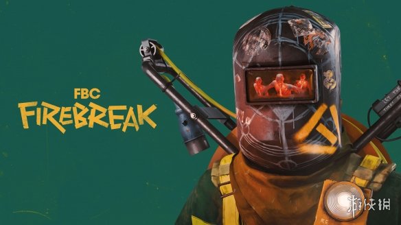 FBC：Firebreak首发XGP和PS Plus！数百万玩家即将涌入，服务器能顶住吗？