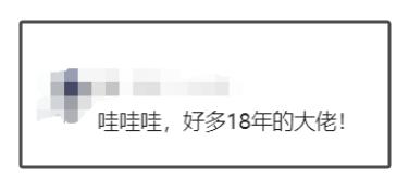 游戏官方手动支持搬砖？网易连抛重磅承诺，2025开年大肉来了__游戏官方手动支持搬砖？网易连抛重磅承诺，2025开年大肉来了