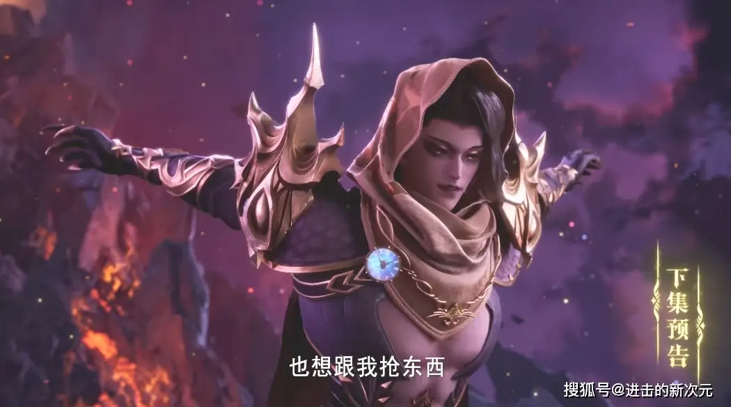 我的世界海底遗迹有什么宝藏_魂王的遗迹双守护透明药有用吗_