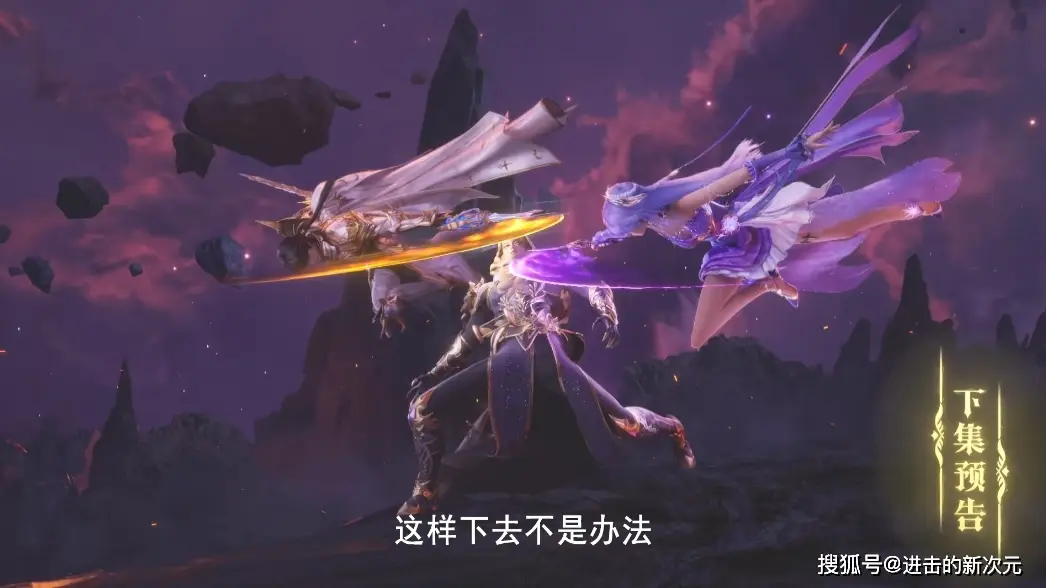 魂王的遗迹双守护透明药有用吗_我的世界海底遗迹有什么宝藏_