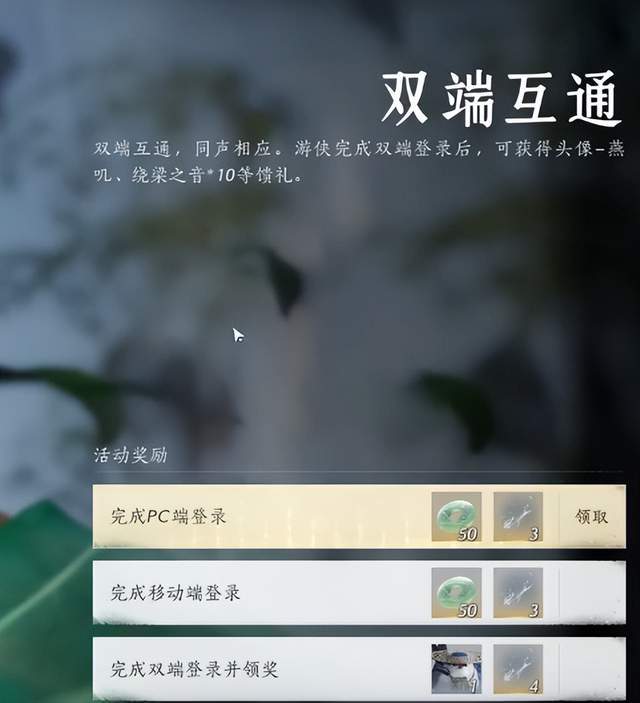 惊喜福利拉过来_惊喜福利红包从哪里领_