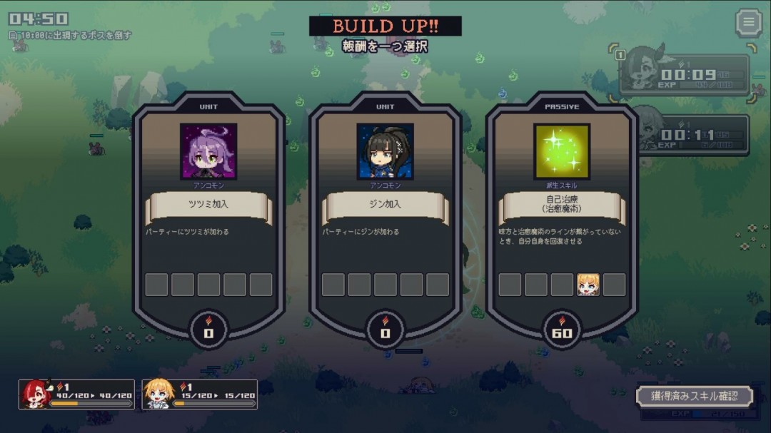 《Mayhem Maidens》Steam页面 支持中文__《Mayhem Maidens》Steam页面 支持中文