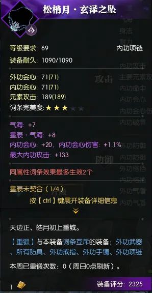 中年以后的男人_中年以后的男人语录_