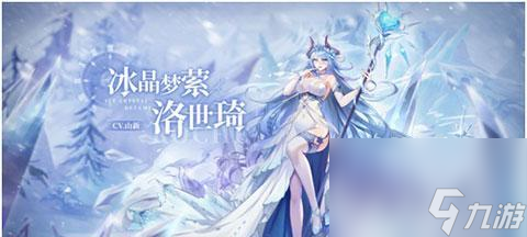 无尽冒险ur排名__无尽的冒险手游
