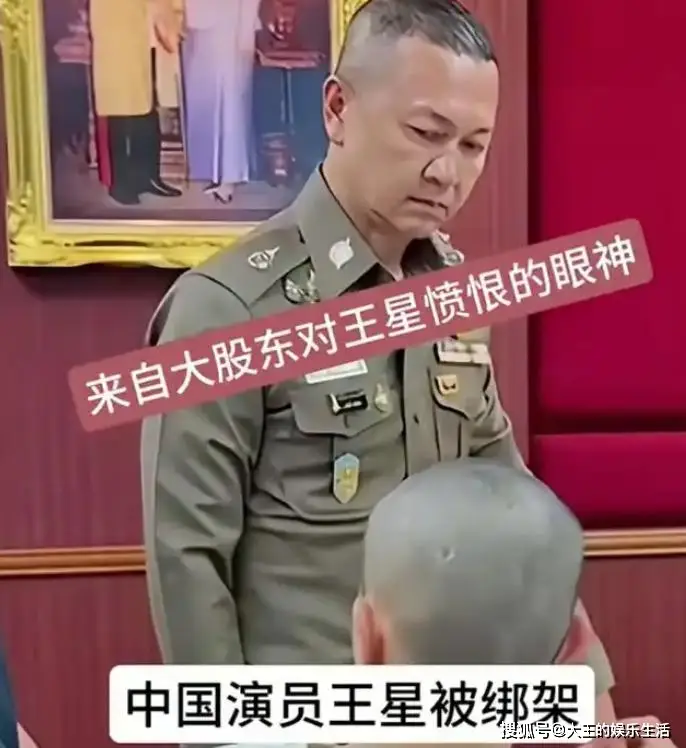 _还原颜十六骗人全过程：一人2万，从演员到村民一个都舍不得放过_还原颜十六骗人全过程：一人2万，从演员到村民一个都舍不得放过