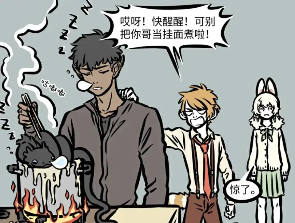 玄武白虎是什么意思__玄武白虎是什么电影