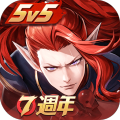 _决战平安京中谁最好用_决战平安京人物技能介绍