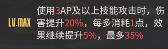 钢岚：玛蒂尔达就这表现到底该肿么评？果然强度美才是真的美？__钢岚：玛蒂尔达就这表现到底该肿么评？果然强度美才是真的美？