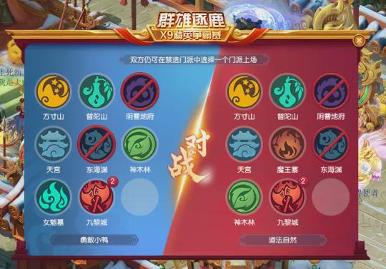 梦幻西游物理群攻_梦幻西游物理队_