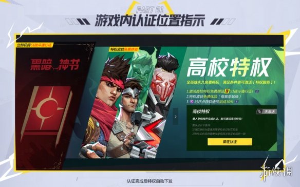 漫威王者降临txt下载__漫威之王者降临免费