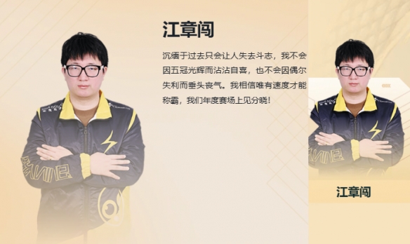 飞车车王比赛_飞车车队赛积分_