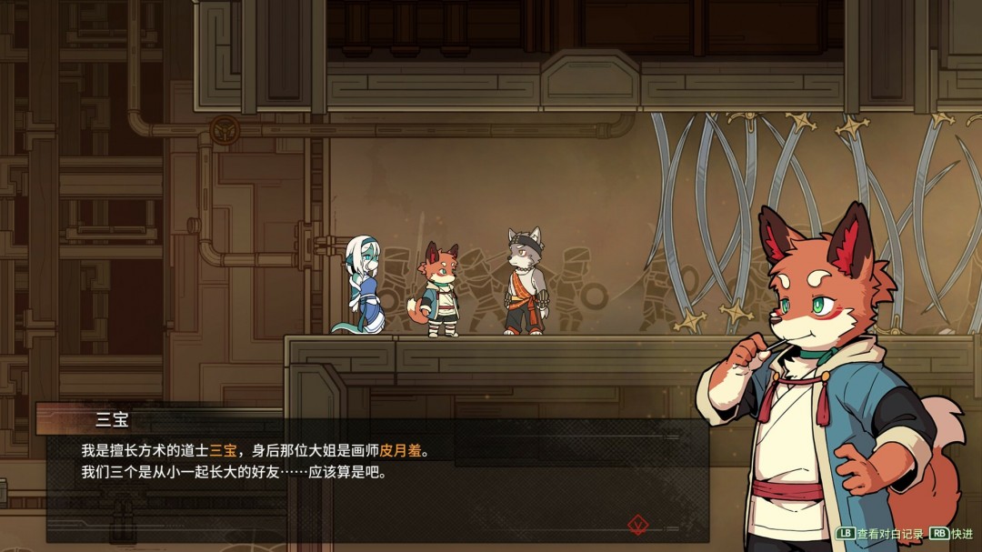 _哪一款冒险解谜游戏比较好玩_冒险解谜游戏小游戏
