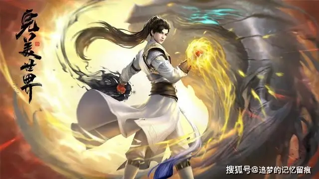 五大国漫年番之争，斗罗稳定第一，斗破一跌再跌，一念开始反超__五大国漫年番之争，斗罗稳定第一，斗破一跌再跌，一念开始反超