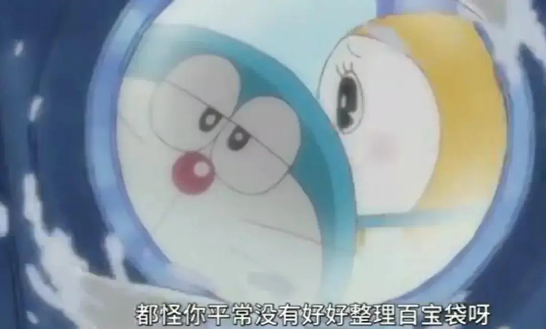 _哆啦A梦的百宝袋是劣质的吗？哆啦美其实告诉了我们答案_哆啦A梦的百宝袋是劣质的吗？哆啦美其实告诉了我们答案