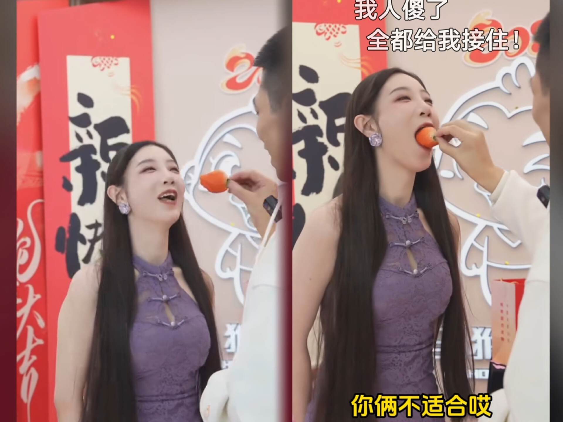 旭旭宝宝全网第一主播_斗鱼第一主播旭旭宝宝_